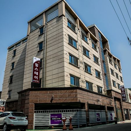 Hillstay Residence Hotel Gumi Екстериор снимка